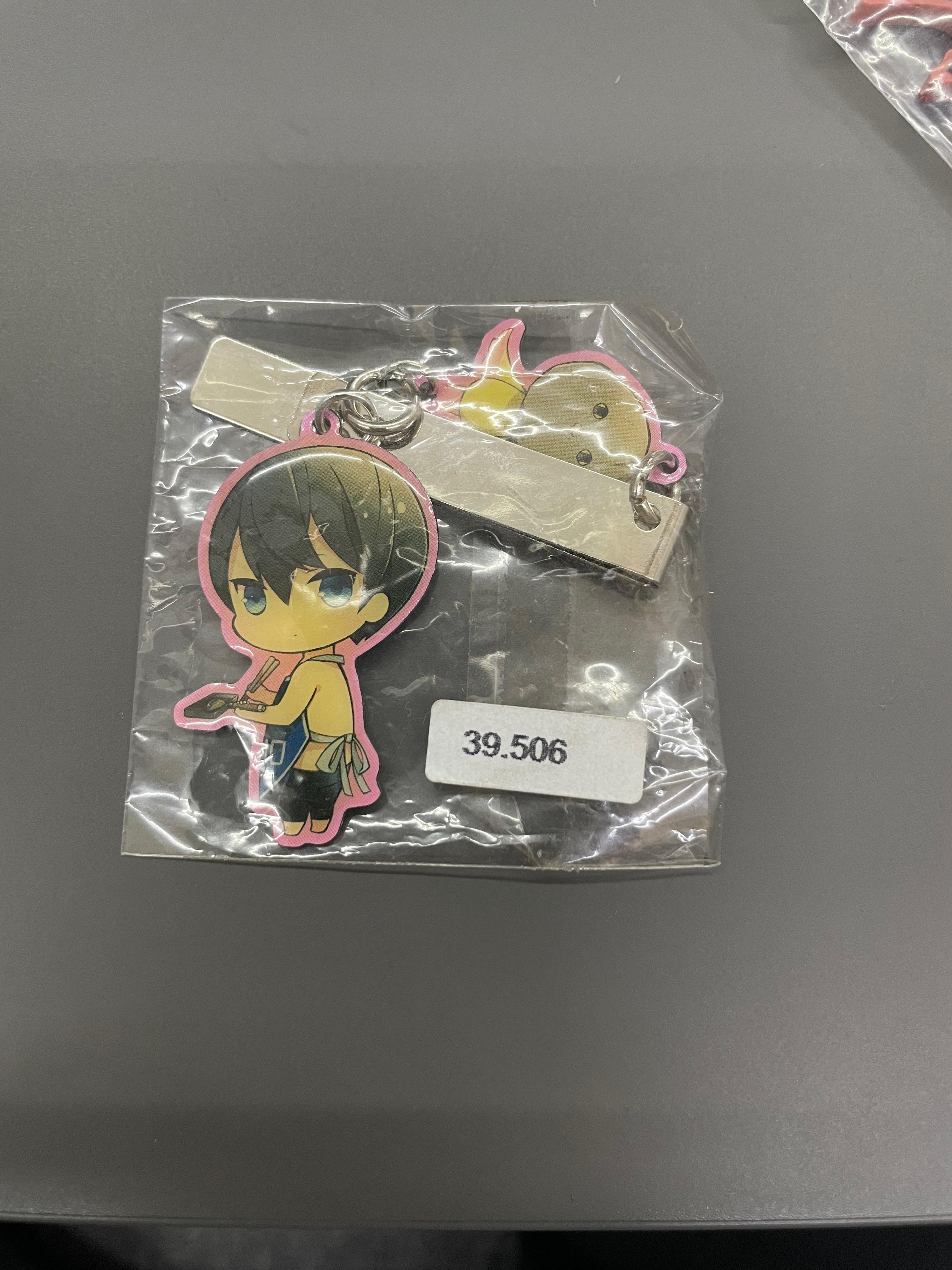 CLIPPER FREE! - HARUKA NANASE CLIPPER FREE! - HARUKA NANASE